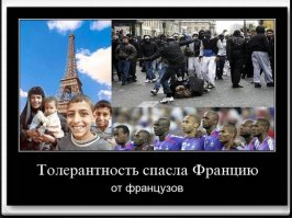 В Люксембурге призвали исключить из ЕС Венгрию, готовую «начать расстреливать беженцев»