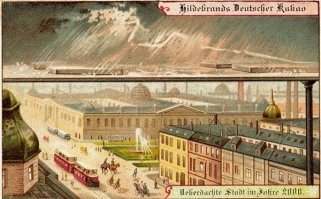 В Питере надо такую установить! И что бы внутри солнце светило!