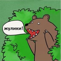 Как США медали получали. Американская гимнастка призналась в употреблении допинга