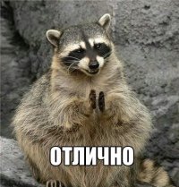 Просто размачиваешь газету в растворе селитры (в тазике). сушишь на балконе. заворачиваешь в фольгу, как конфету. Поджигаешь.