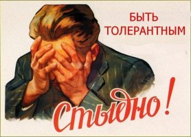 В Люксембурге призвали исключить из ЕС Венгрию, готовую «начать расстреливать беженцев»