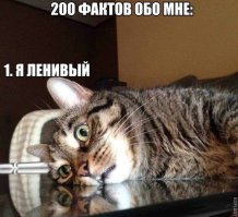Парень с редким, но очень заразным заболеванием просит о помощи