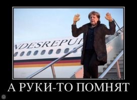 Смешной демотиватор от grigori80 за 14.09.2016 №2073461