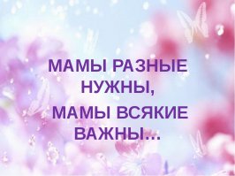 Мать 14 детей жалеет о карьере стриптизерши и съемках в фильмах для взрослых