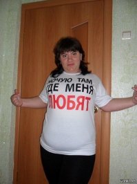 Кажется, я нашла ему пару!