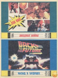 и не только аудио... мы вырезали, как могли!))