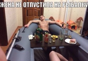 Это 99% свежекупленная лодка. (исходя из собственного опыта, в декабре покупал, неделю стояла надутая))))