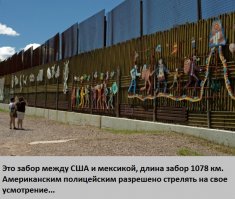 Двойные стандарты?, не, не  слышал...