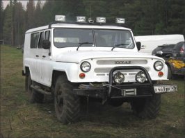 Что можно сделать из уаза? 