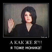 Моника Белуччи разделась для фотосессии в бассейне и дала откровенное интервью