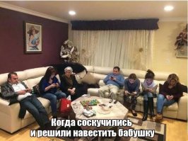 15 иллюстраций, которые демонстрируют крах современной цивилизации