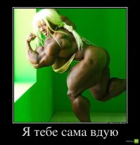 Как выглядели первые женщины-бодибилдеры начала XX века