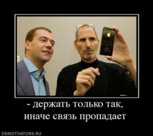 Пользователи в соцсетях нашли способ подключить обычные наушники к iPhone 7