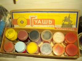 Ностальгия по временам СССР