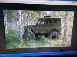 Что можно сделать из уаза? 