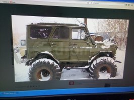 Что можно сделать из уаза? 