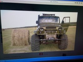 Что можно сделать из уаза? 