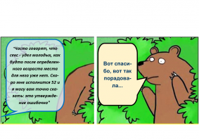 Моника Белуччи разделась для фотосессии в бассейне и дала откровенное интервью