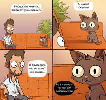Веселые и смешные комеенты из социальных сетей