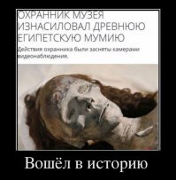 Веселые и смешные комеенты из социальных сетей