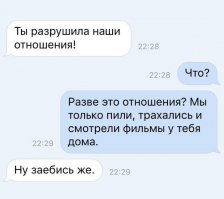 Веселые и смешные комеенты из социальных сетей
