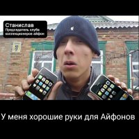 Как-то так...