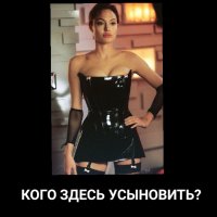 Анжелина Джоли спровоцировала скандал, навестив детей-беженцев без нижнего белья