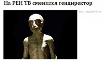 Неразгаданные технологии древних