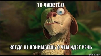 Продолжение темы про Маска. Помощь пришла из России