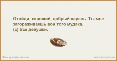 Бывший бойфренд жестоко изнасиловал 17-летнюю подругу и сел на 8 лет