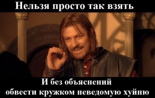 Продолжение темы про Маска. Помощь пришла из России