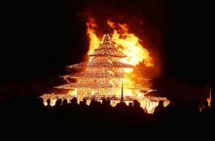прах Дэвида Боуи развеяли на фестивале Burning Man