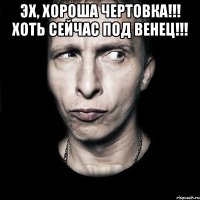 Соблазнительный тренд в Instagram: девушки распускают свои шикарные длинные волосы