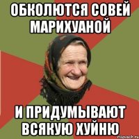 Как в средневековой Европе изображали животных, которых никогда не видели