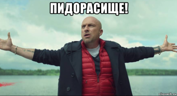 На свалке в Чите нашли анкеты с личными данными клиентов МТС