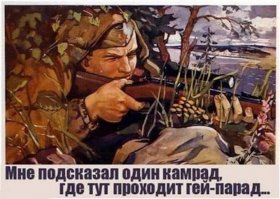 Модные люди в метро: осторожно, здесь может быть ваша фотография!