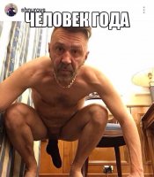 Музыканты в поезде играют Ленинград - На лабутенах