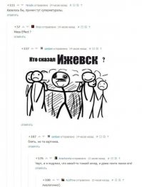 простите за баян)