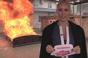 Шокирующая проверка: стирают ли в отелях постельное белье?
