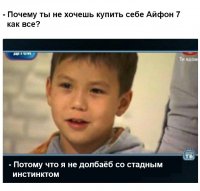 Смешные картинки из соц.сетей