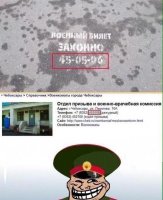 Смешные картинки из соц.сетей