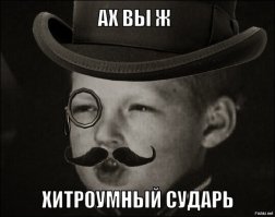 Самодельное кольцо 