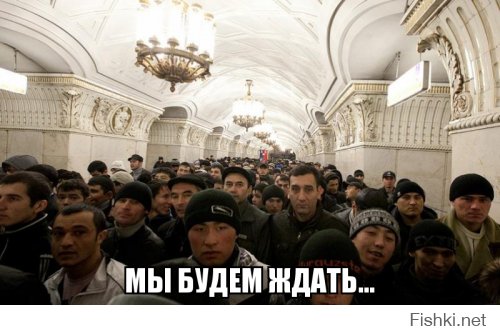 Новый поез метро " МОСКВА"