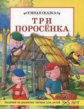 Рекомендуемая к прочтению литература)))))