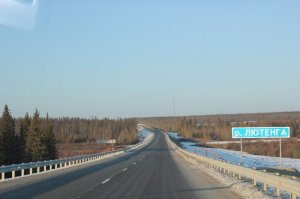 а зачем выкладывать фотку столетней давности? сейчас по этой трассе с комфортом можно передвигаться на любой машине.
А вот так трасса выглядит, начиная с 2014 года:
