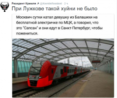 Отличный развод на минет!