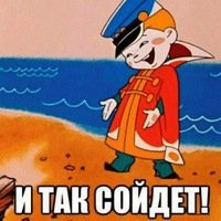 Девушка попросила парикмахера сделать ей пастельное омбре, но получила совсем не то, что ожидала