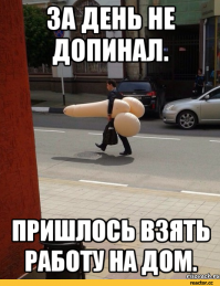 45 невинных детских рисунков, слегка озадачивших взрослых