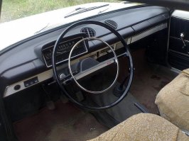 Может левой рукой:), если про копейку. Вон она слева круглая.