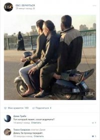 посредине может оказаться пассивом